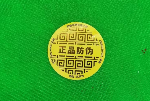 耐低溫標(biāo)簽需要什么碳帶才能打??？