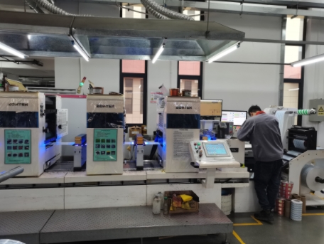 一站式防偽標(biāo)簽服務(wù)，凸顯星漢印刷實(shí)力