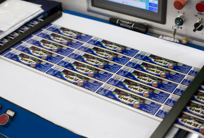 防偽標(biāo)簽技術(shù)升級(jí)賦能，星漢印刷守護(hù)品牌安全