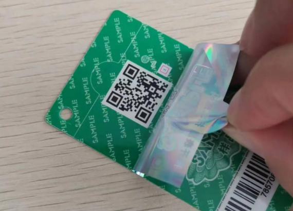 高度警惕：帶防偽標(biāo)簽的產(chǎn)品就一定是真的！