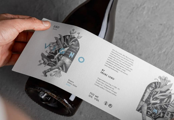 酒類防偽標(biāo)簽制作流程