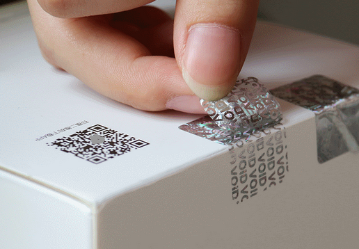 防偽標(biāo)簽杜絕被模仿的核心策略