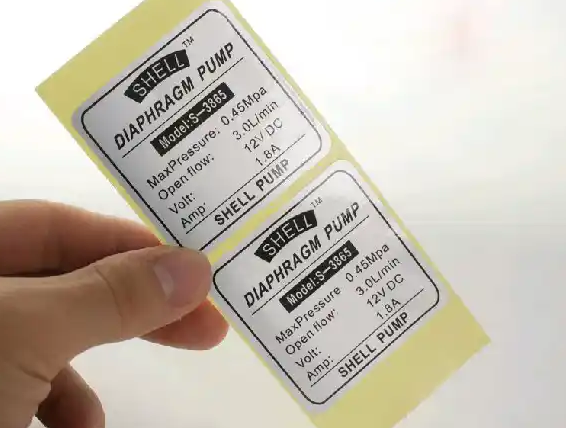 不干膠防偽標(biāo)簽撐起品牌信任一片天